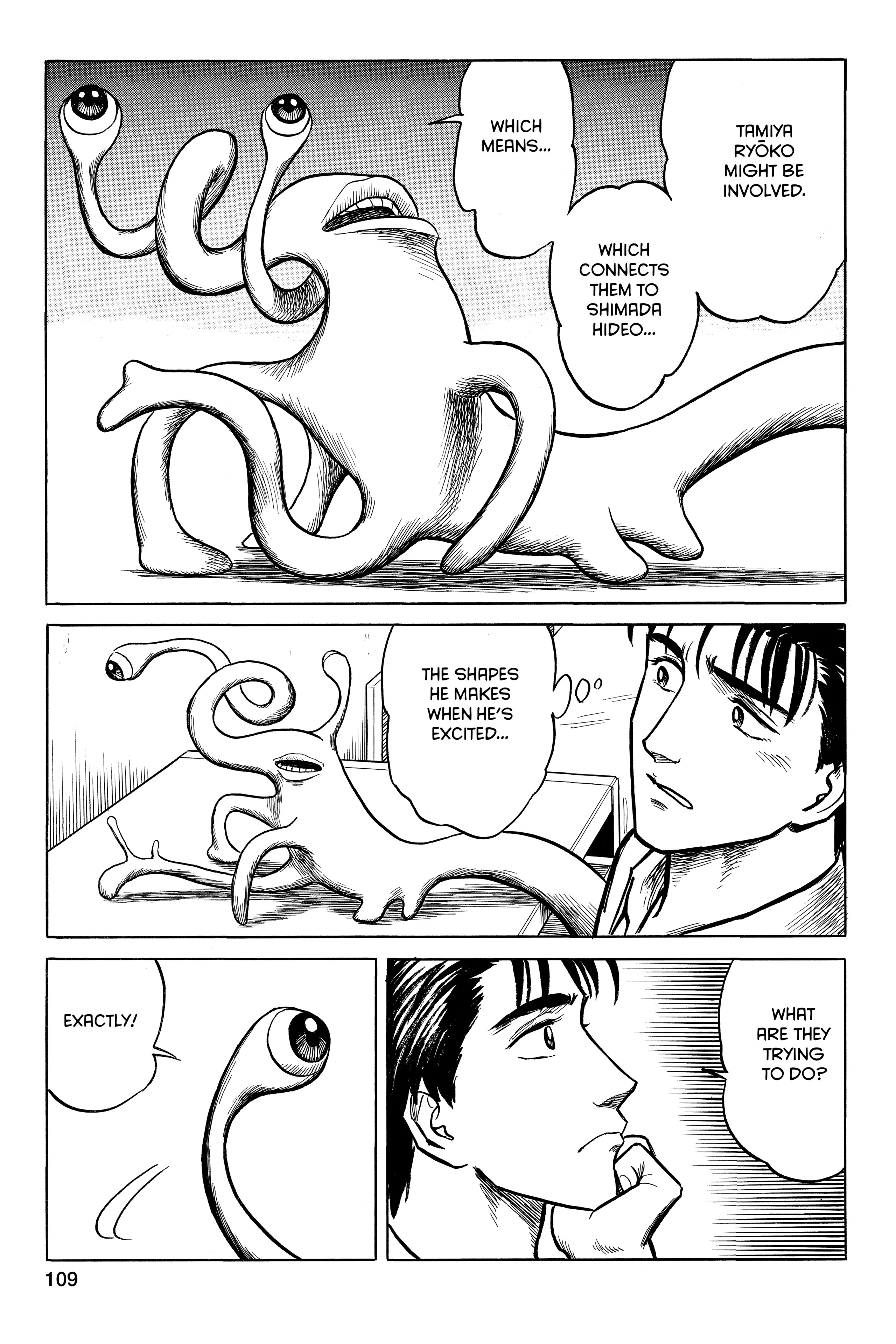 Parasyte Chapter 29 image 03